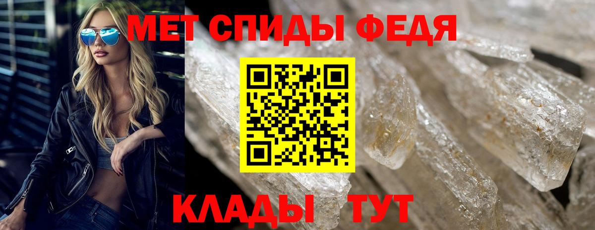 Сургут  АМФ  Вход с VPN  АМФ 97% 