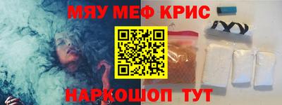 кокаин VHQ Пугачёв