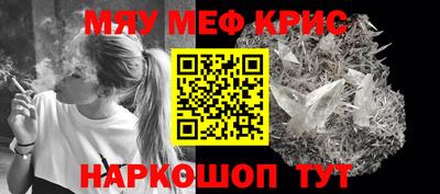 ALPHA-PVP Пыть-Ях