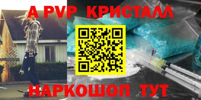 кокаин VHQ Пугачёв