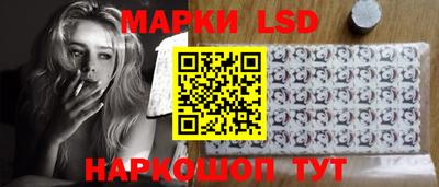 кокаин VHQ Пугачёв