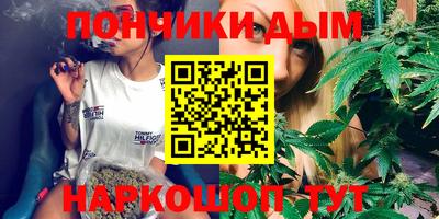 кокаин VHQ Пугачёв