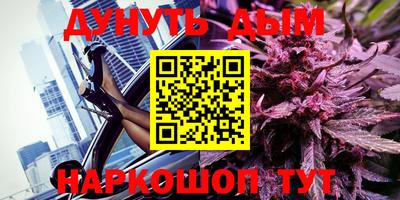 кокаин VHQ Пугачёв