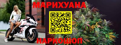 ALPHA-PVP Пыть-Ях