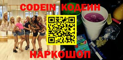 кокаин VHQ Пугачёв
