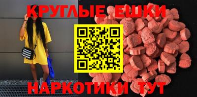 кокаин VHQ Пугачёв