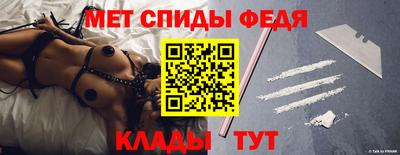 ALPHA-PVP Пыть-Ях