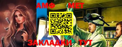 ALPHA-PVP Пыть-Ях