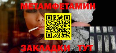 кокаин VHQ Пугачёв