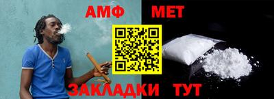 мескалин Пушкино