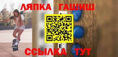 мескалин Пушкино