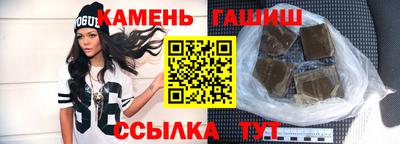 кокаин VHQ Пугачёв