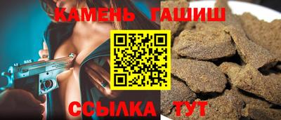 кокаин VHQ Пугачёв