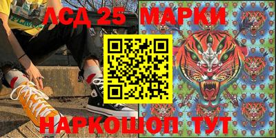 ALPHA-PVP Пыть-Ях