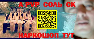 кокаин VHQ Пугачёв