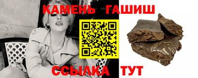 ALPHA-PVP Пыть-Ях