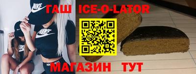ALPHA-PVP Пыть-Ях