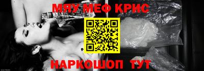 ALPHA-PVP Пыть-Ях