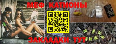 кокаин VHQ Пугачёв