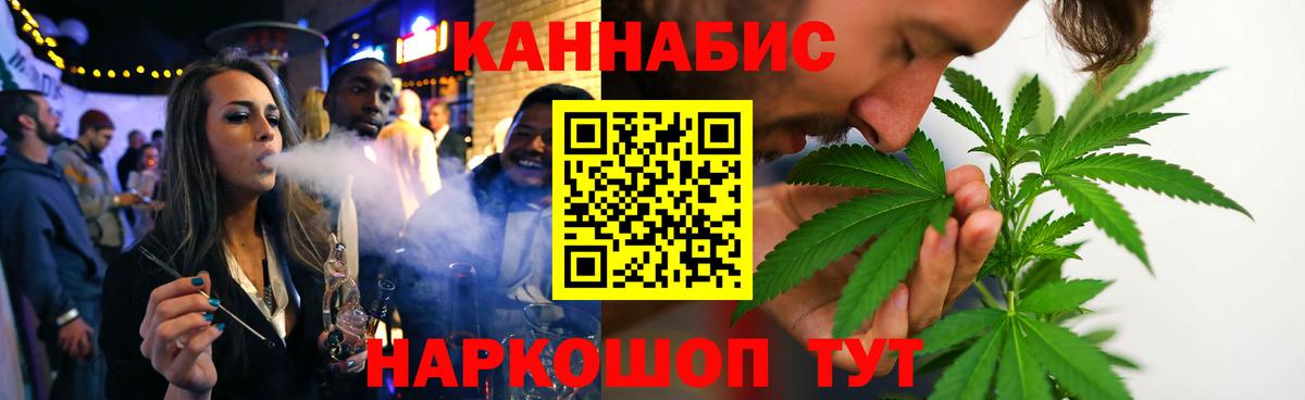 APVP Сургут